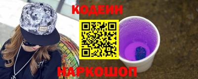 таблы Нягань