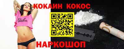 таблы Нягань