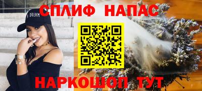 таблы Нягань