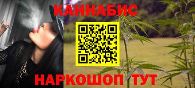 таблы Нягань