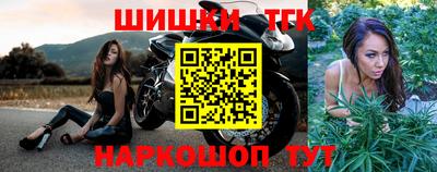 таблы Нягань