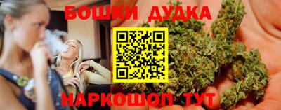 таблы Нягань