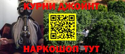 таблы Нягань