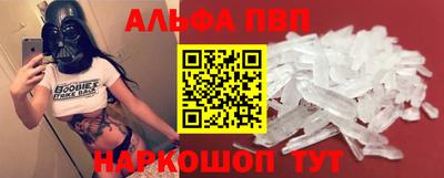 таблы Нягань