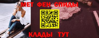 таблы Нягань