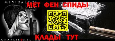 таблы Нягань