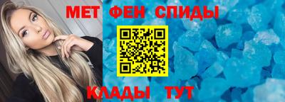 прущие крисы Обнинск