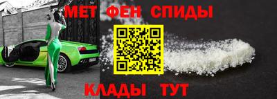 прущие крисы Обнинск