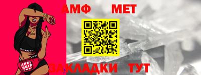 прущие крисы Обнинск