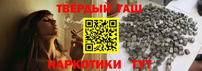 прущий лед Обь