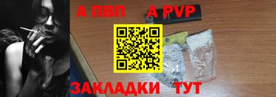 прущий лед Обь
