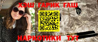 прущий лед Обь