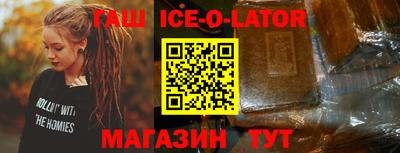 таблы Нягань
