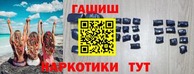 прущие крисы Обнинск