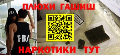 таблы Нягань